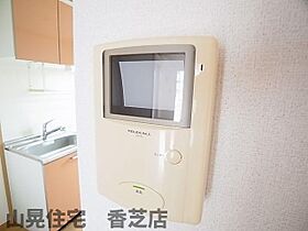 スタービレA 102 ｜ 奈良県香芝市五位堂1丁目（賃貸アパート2LDK・1階・52.75㎡） その15