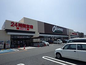 奈良県大和高田市大字有井122-1（賃貸アパート1DK・2階・31.00㎡） その4