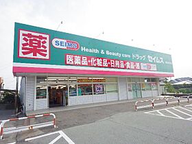 奈良県葛城市北花内（賃貸アパート2LDK・1階・59.00㎡） その7