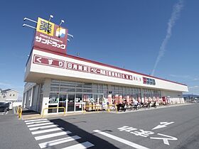 奈良県葛城市疋田（賃貸マンション2LDK・2階・51.90㎡） その14