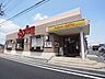 周辺：【ファミリーレストラン】ジョイフル 大和高田店まで679ｍ