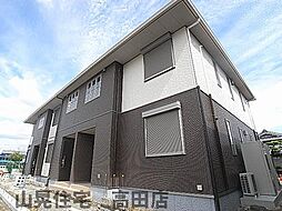 近鉄大阪線 大和高田駅 バス15分 赤部下車 徒歩0分