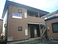 岩手県盛岡市上田3丁目：物件画像／有限会社ハウス盛岡
