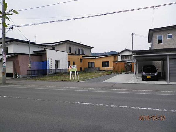 その他を拡大表示