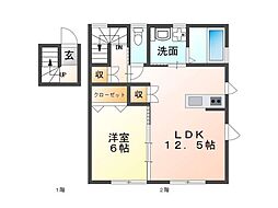 マロンブリッジ 1LDKの間取図画像