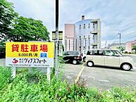 青森県青森市勝田2-13-2：物件画像／株式会社ヴィナスフォート