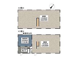 北畠貸事務所・倉庫 1階/-