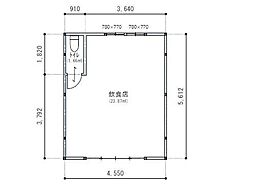 弘前横丁 1階/A号室