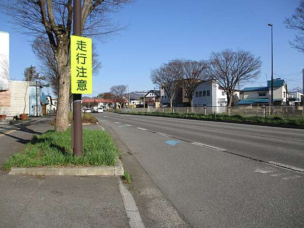 その他を拡大表示