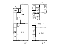 間取図画像 2LDK