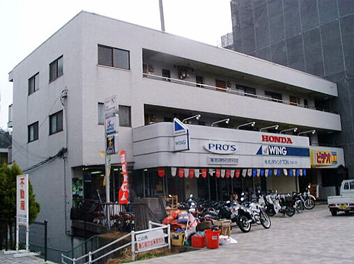 外観