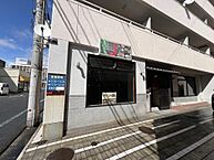 広島県福山市昭和町2-22：物件画像／有限会社モワ企画