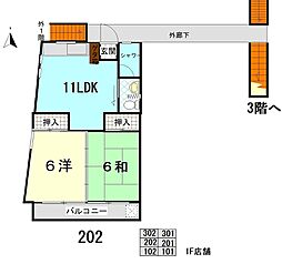 山下ビル 2LDKの間取図画像