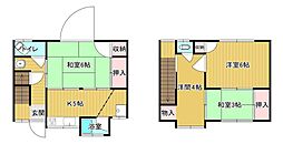 広島県呉市東中央3丁目3-26