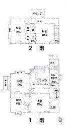 JR呉線 呉駅 バス10分 本通8丁目下車 徒歩6分