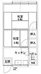 広島県福山市草戸町1丁目14番1号：物件画像／有限会社カスガ企画