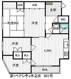 ペアシティ木之庄 4LDKの間取図画像