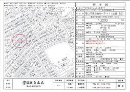 幕山台8丁目185番