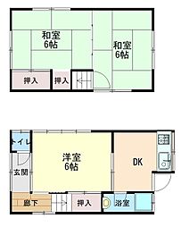 広島県福山市横尾町2丁目