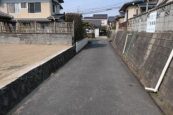 その他を拡大表示