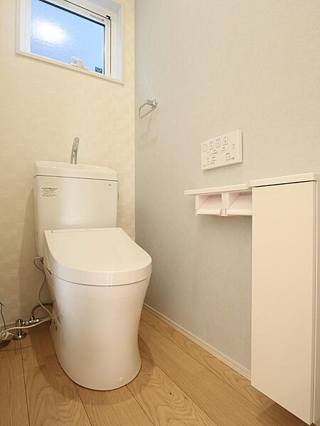 トイレを拡大表示
