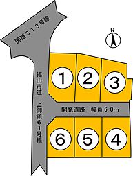 井原鉄道 御領駅 徒歩4分