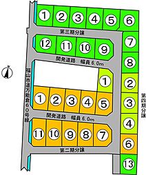 駅家町万能倉第2・3・4期(下新涯)