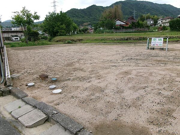 その他を拡大表示