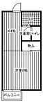 広島県福山市引野町北1丁目：物件画像／共栄開発有限会社
