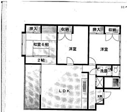 小原ビル 3LDKの間取図画像