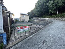広島県三原市中之町6丁目の土地画像