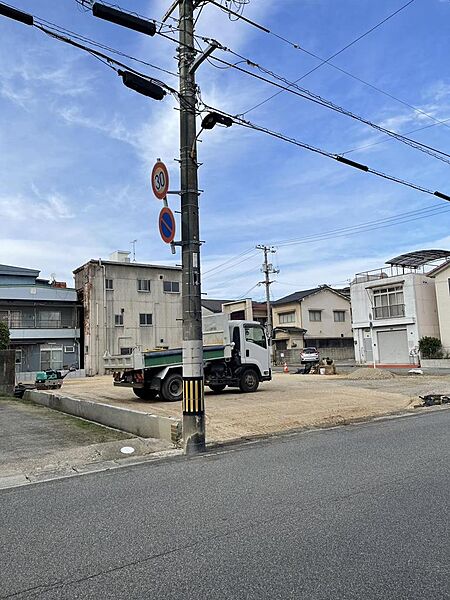 その他を拡大表示