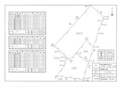 バス 黒瀬市役所前下車 徒歩4分