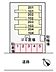 その他：敷地内に駐車場・駐輪場・ごみ置き場完備♪