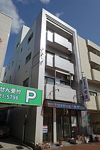 外観:1986年築 中本ビル 外観:1986年築 中本ビル