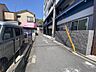 周辺：玄関前の前面道路♪