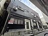 外観：1973年築　エスポワール本通