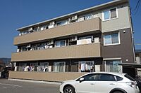 広島県呉市広古新開9丁目23-26：物件画像／株式会社エイトホーム