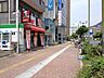 周辺：JR呉線呉駅方向♪広くて歩きやすい歩道です！