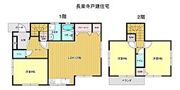 バス ふじが丘団地バス停下車 徒歩1分