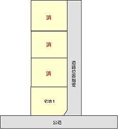 JR福塩線 上戸手駅 徒歩24分