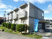 頑丈な建物♪のどかな環境も魅力です♪