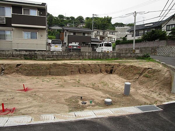 その他を拡大表示