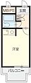 西町プラザ9階3.5万円