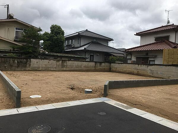 その他を拡大表示