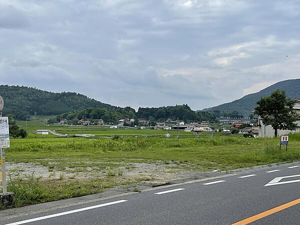 その他を拡大表示