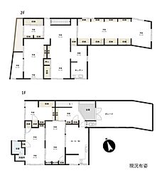 バス 江田島バス 柿浦桟橋下車 徒歩2分