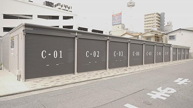 外観