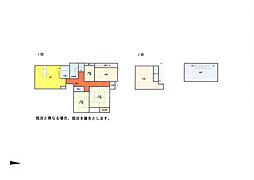 広島県府中市中須町295-7、295-1外