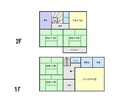 広島県呉市広小坪1丁目